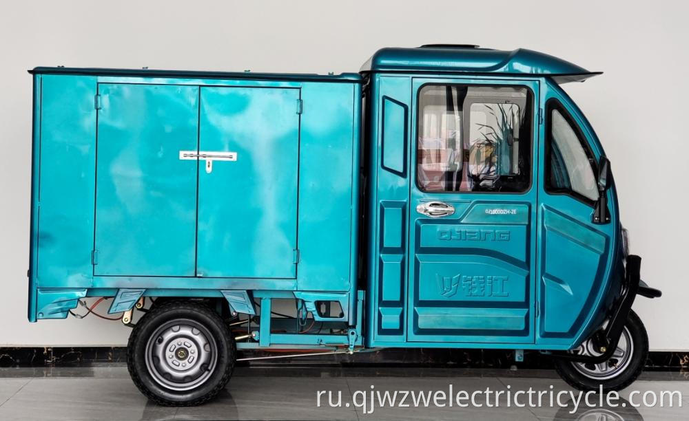 Electric Cargo Tricycle